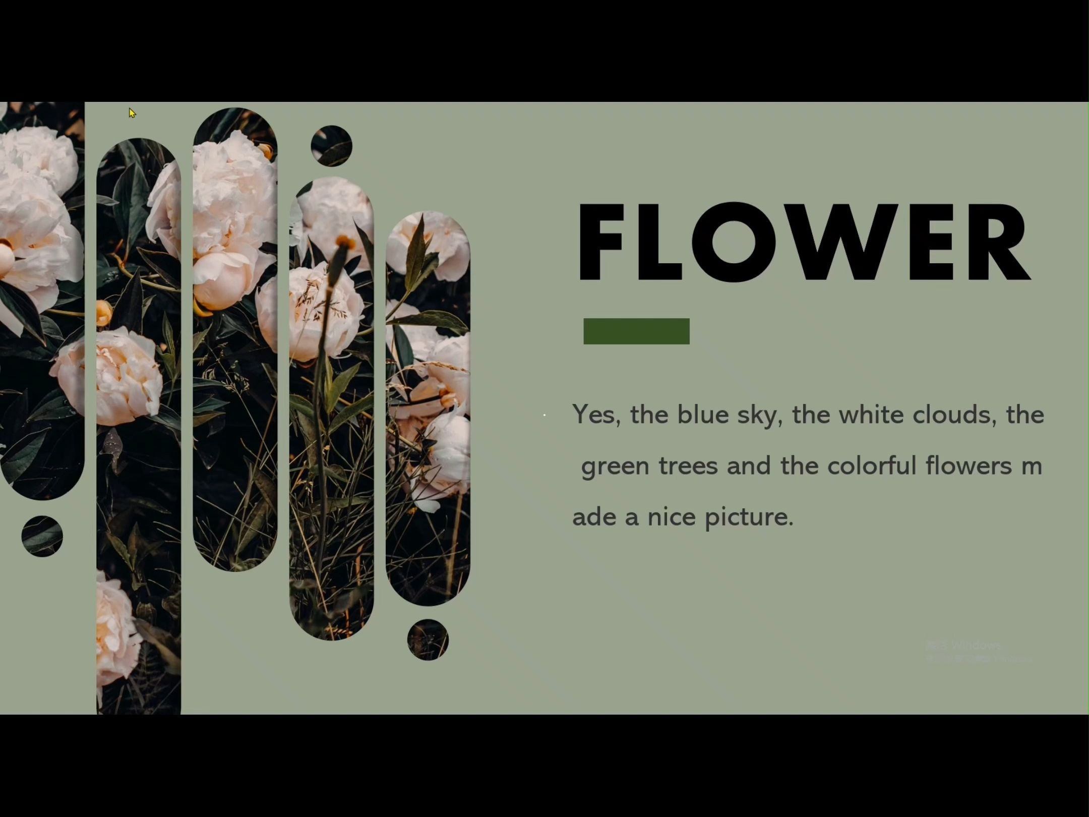 【ppt教学 | 051】一分钟制作高级感封面