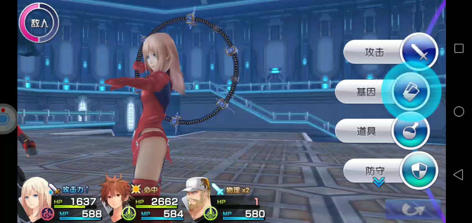 混沌之戒三合卡进阶完结之背水阵3前两人11853连击215阿鲁1676226