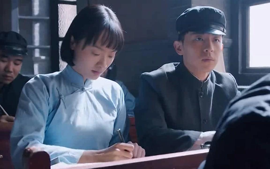 【邓伦】 《白鹿原》鹿兆海x白灵 口是心非_哔哩哔哩_bilibili