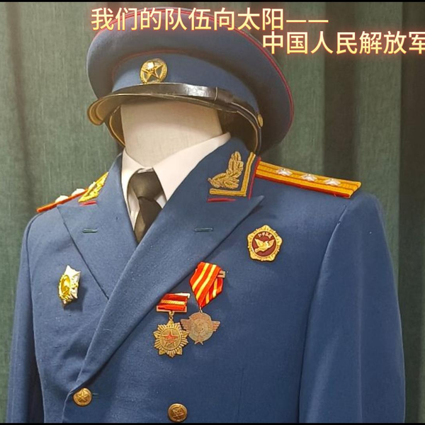 我们的队伍向太阳——中国人民解放军1955式礼服_哔哩哔哩_bilibili