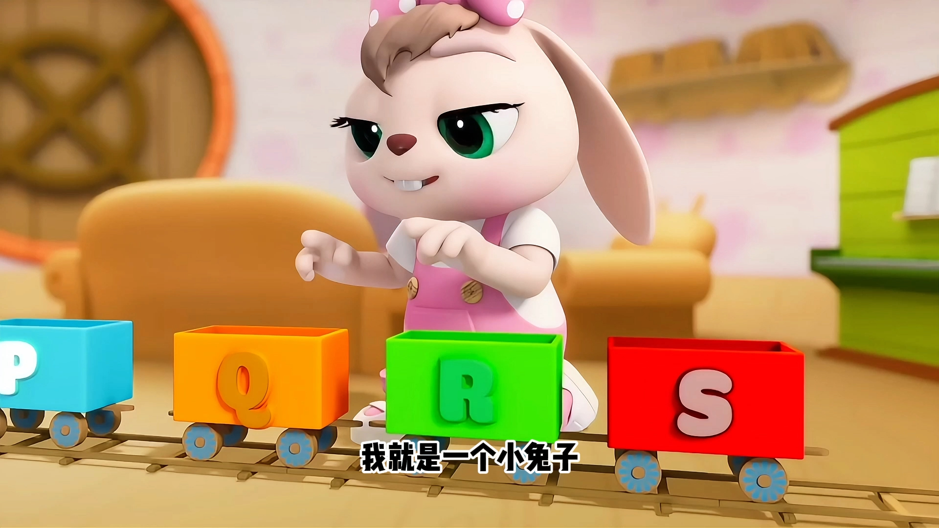 超级宝贝jojo:兔子姐姐和弟弟组装玩具火车,兔爸爸看到玩具火车来了