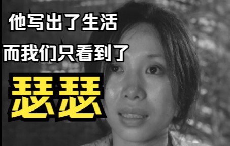 [图]被当作劳动力绑架，但却奖励一个女人，你会逃跑吗？《砂女》