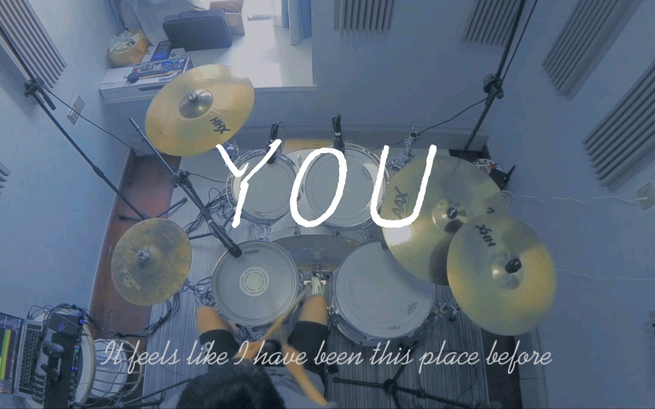 架子鼓| 国核班霸!!! Life Awaits成名作——YOU Drum Cover哔哩哔哩bilibili