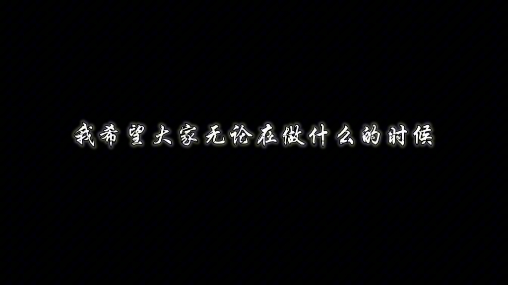 [图]答应我 永远都不要贬低自己 好吗#治愈文案 #励志人生 #心灵鸡汤