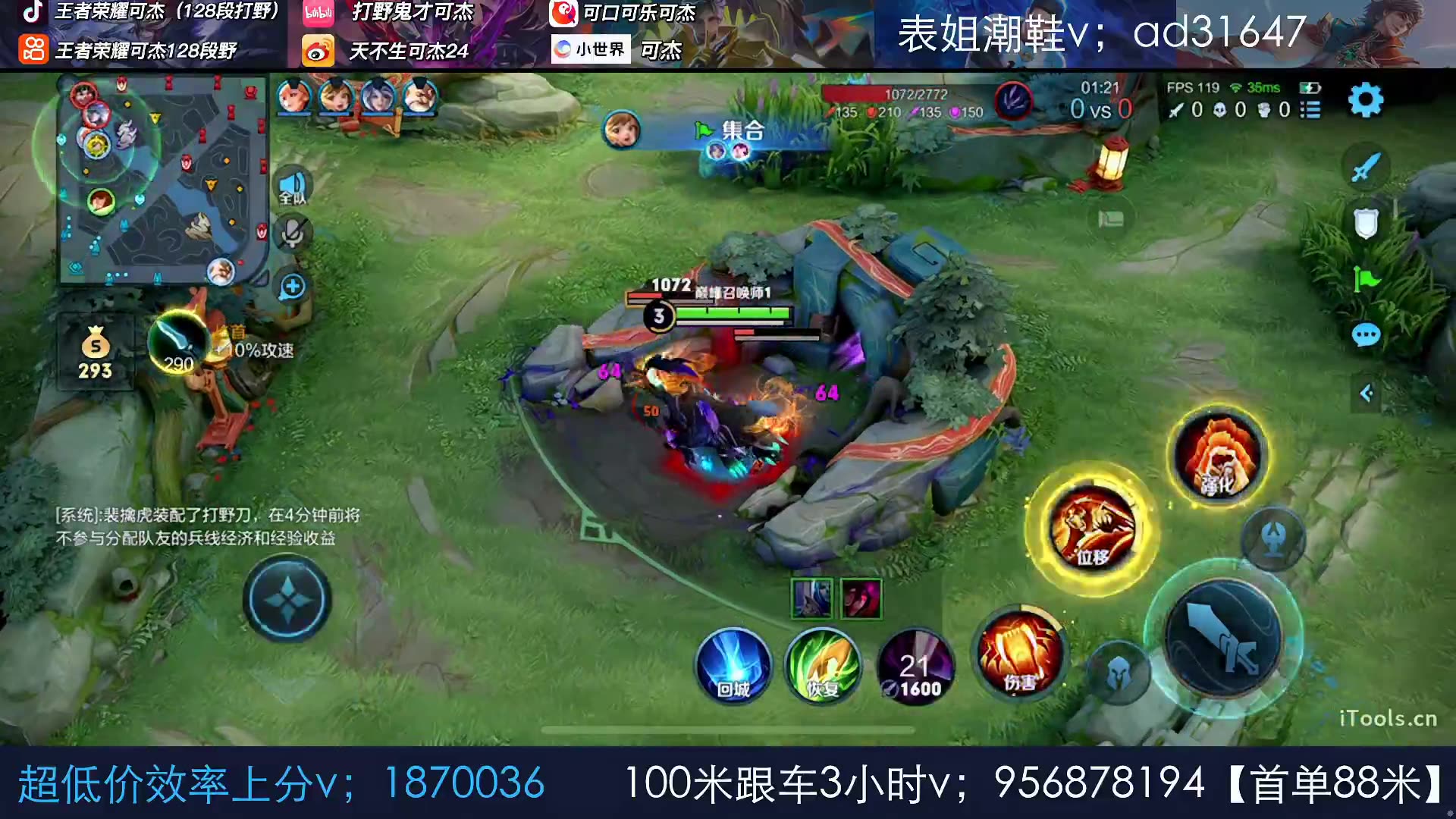 【接录制】可杰ooo 2024-02-27直播录像|直播回放|录播 - 巅峰2549