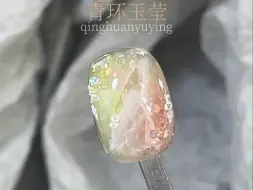 下载视频: 青环玉莹美甲款式教程