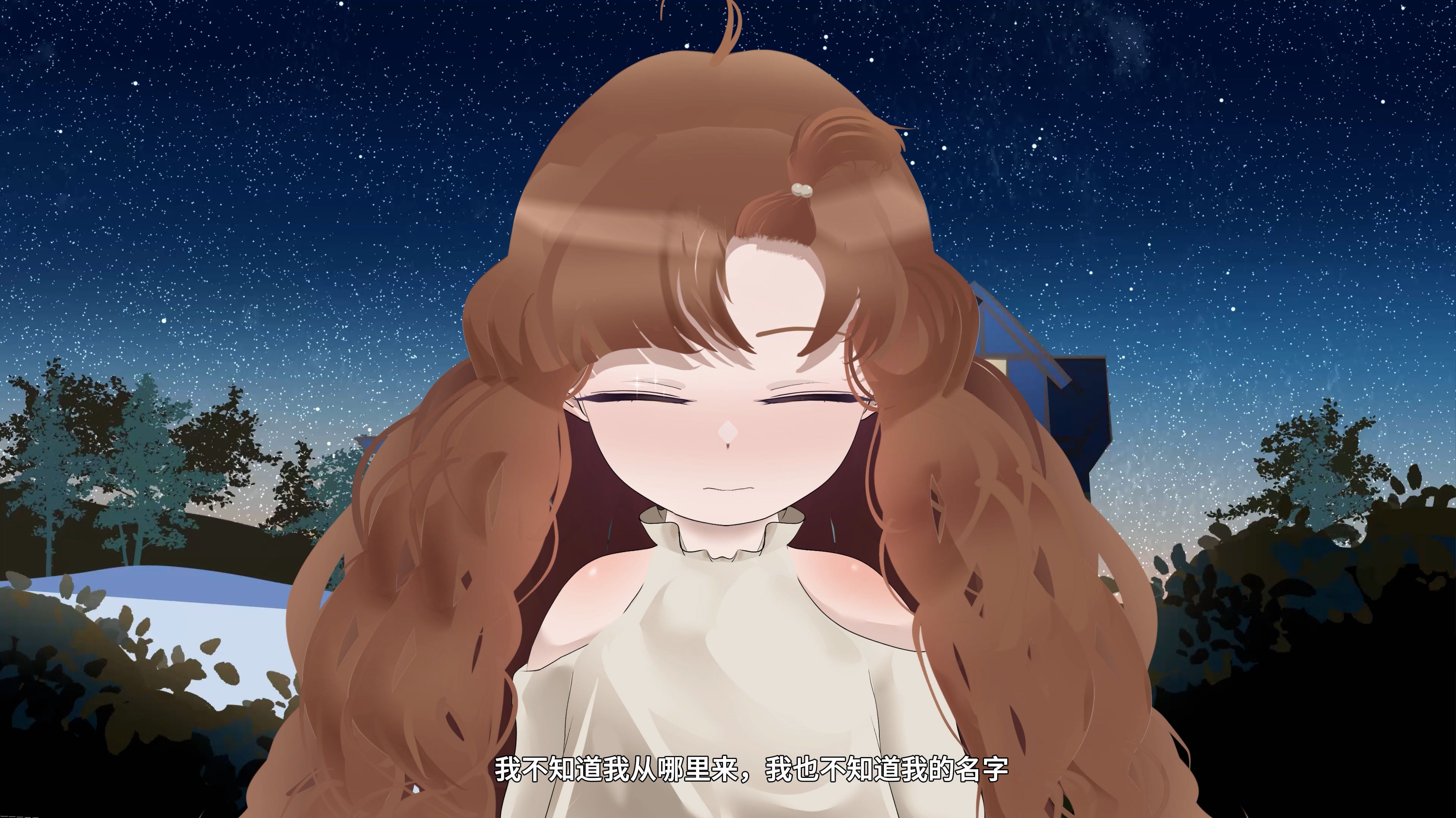 【自制动画】幽灵娜娜