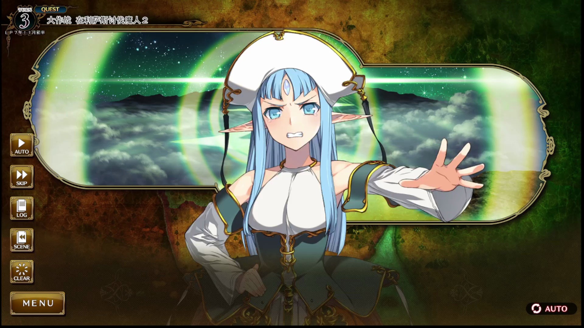 利萨斯单杀路线 魔人列克星敦 18 笨娇日常发挥