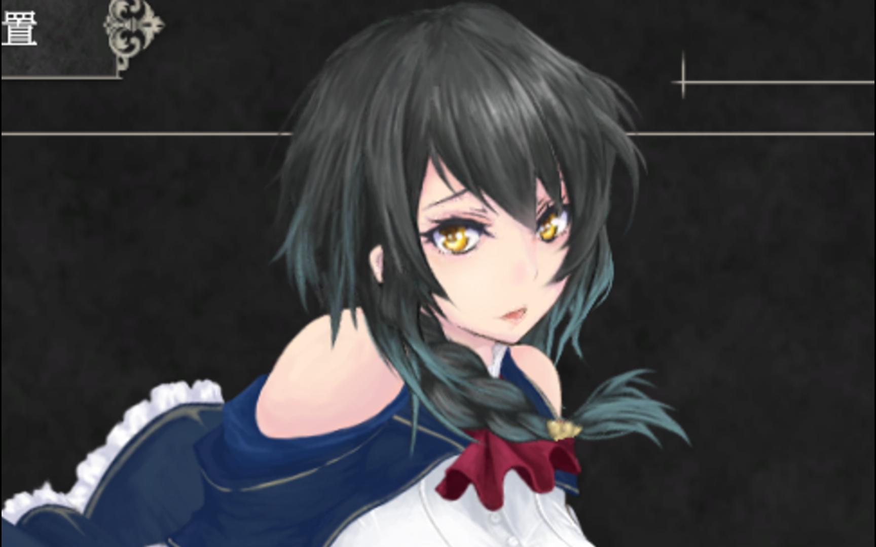 【pc】魔女复仇之夜,大量高品质全动态带配音的cg!