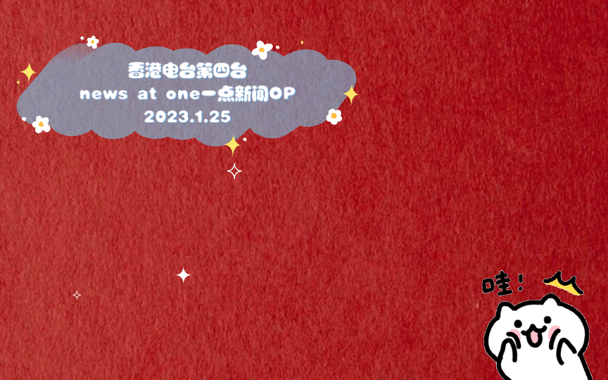 下载一点新闻(下载一点新闻资讯)