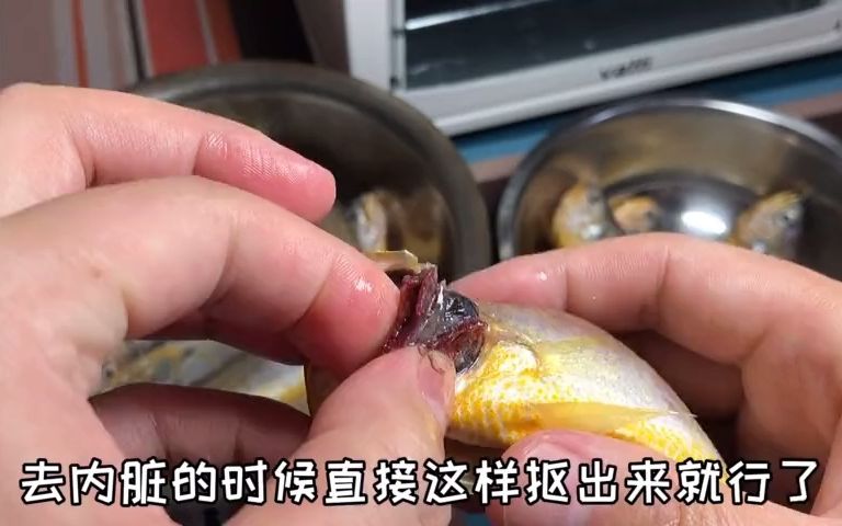 酥到连刺都能吃的小黄鱼,冷吃不腥做法简单,一口一条真过瘾哔哩哔哩bilibili