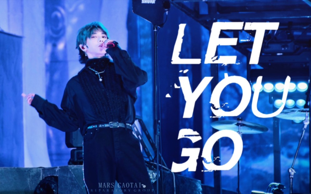 [图]华晨宇《Let you go》2023火星演唱会 live 4k 4月9日 多机位饭拍混剪