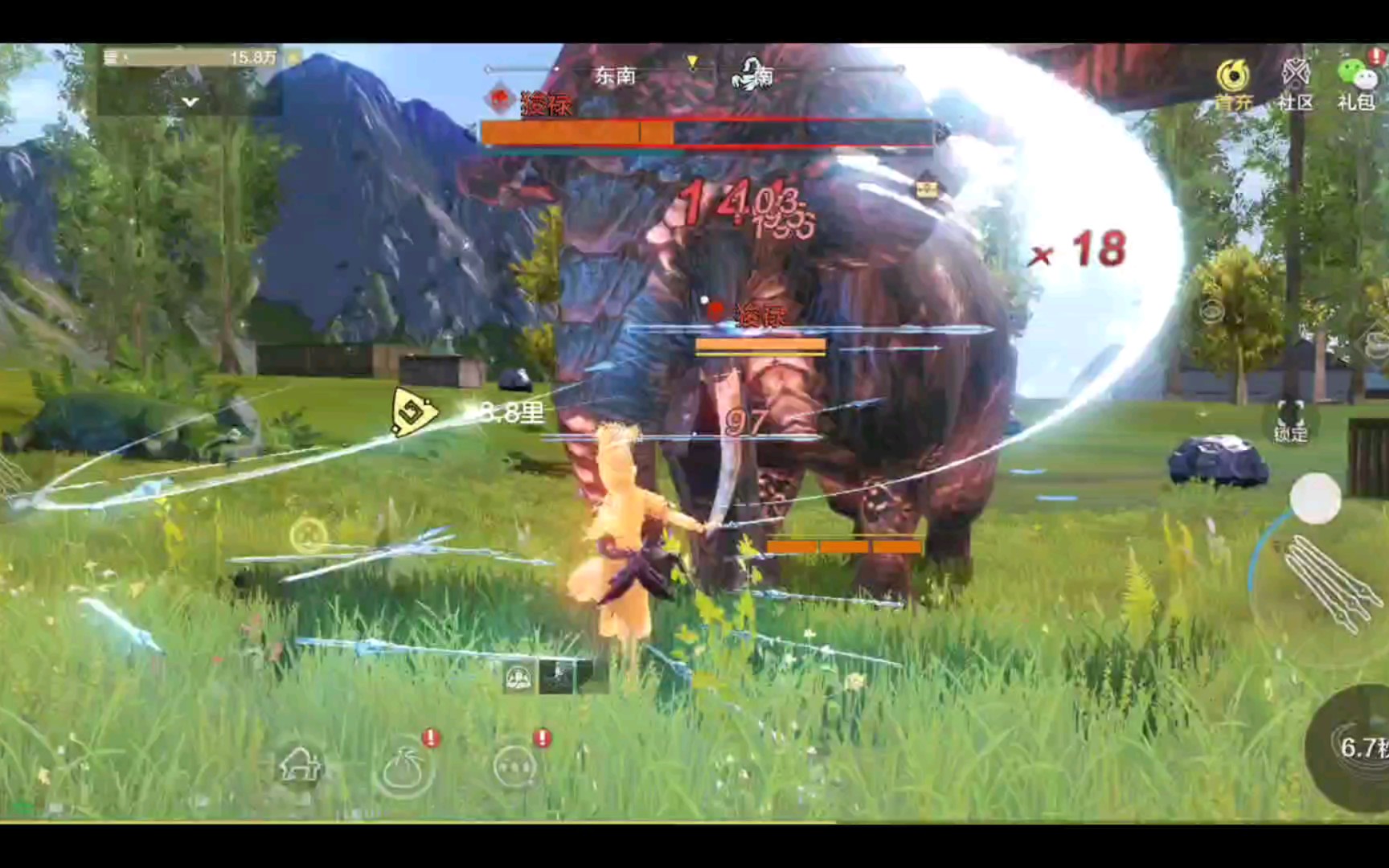 《妄想山海》26 狻禄系列7