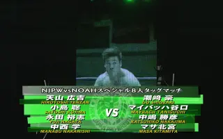 中西豪 哔哩哔哩 Bilibili