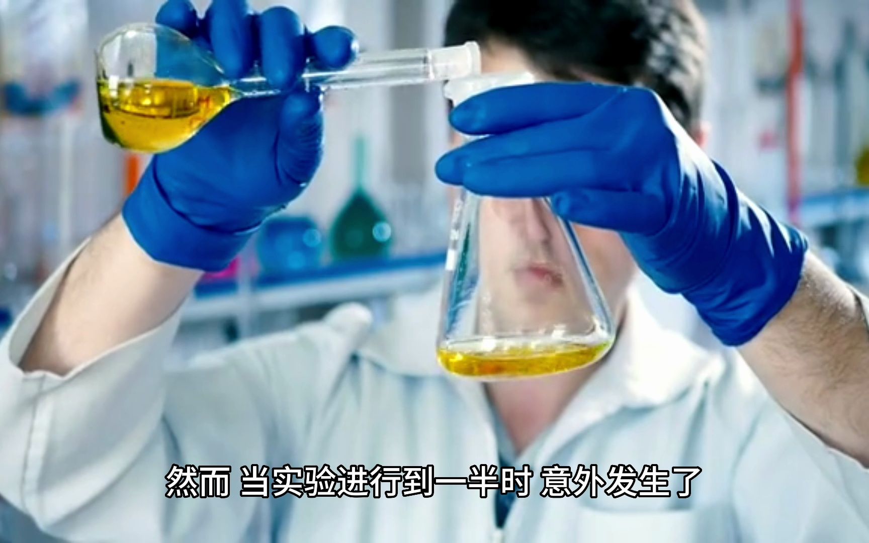 核聚变能源即将实现 | 微软与由OpenAI创始人Sam Altman支持的一家新兴企业承诺2028为微软提供核聚变能源哔哩哔哩bilibili