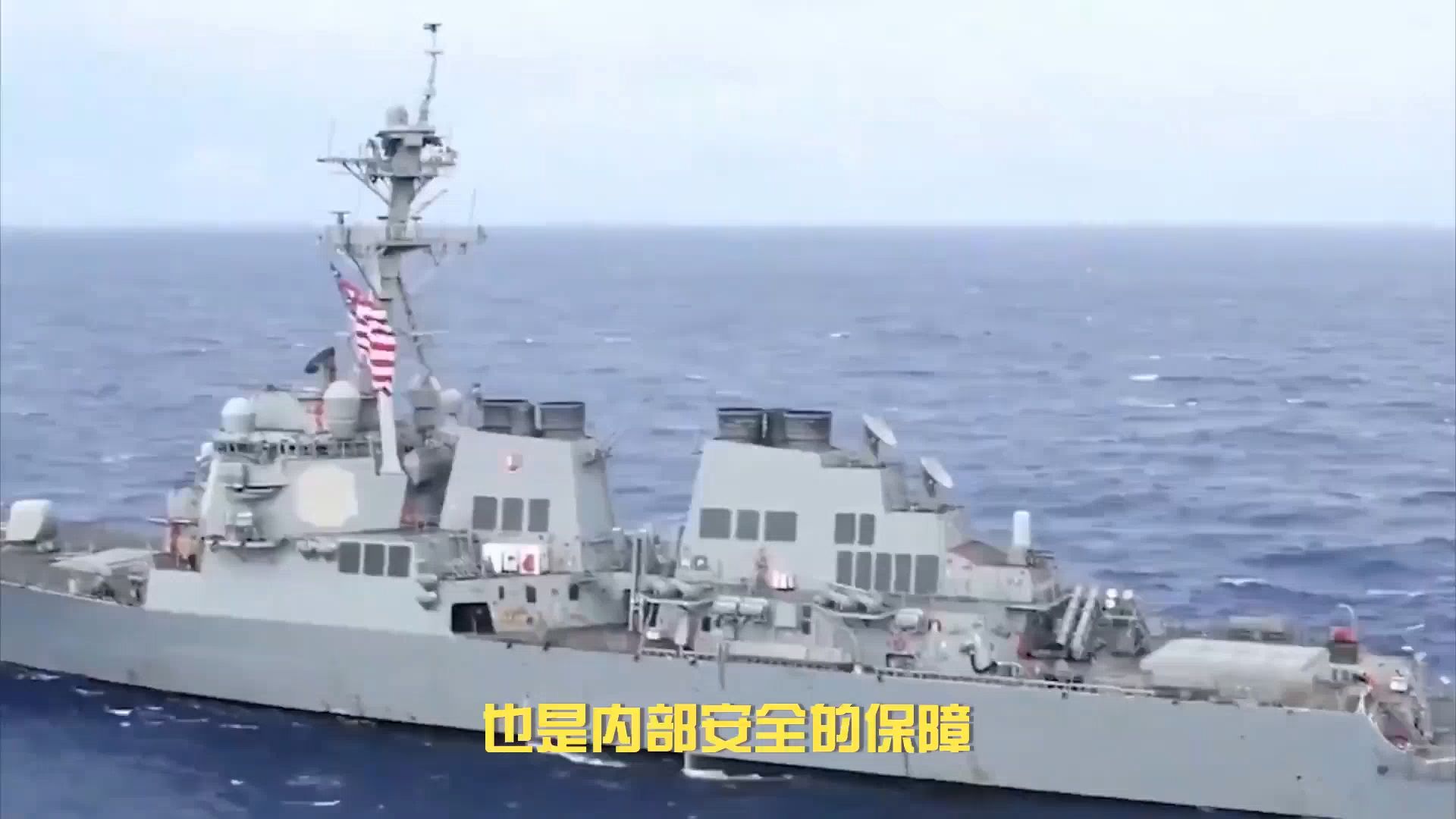 揭秘海燕核动力巡航导弹:俄罗斯战略杀手锏部署地点曝光,超长巡航