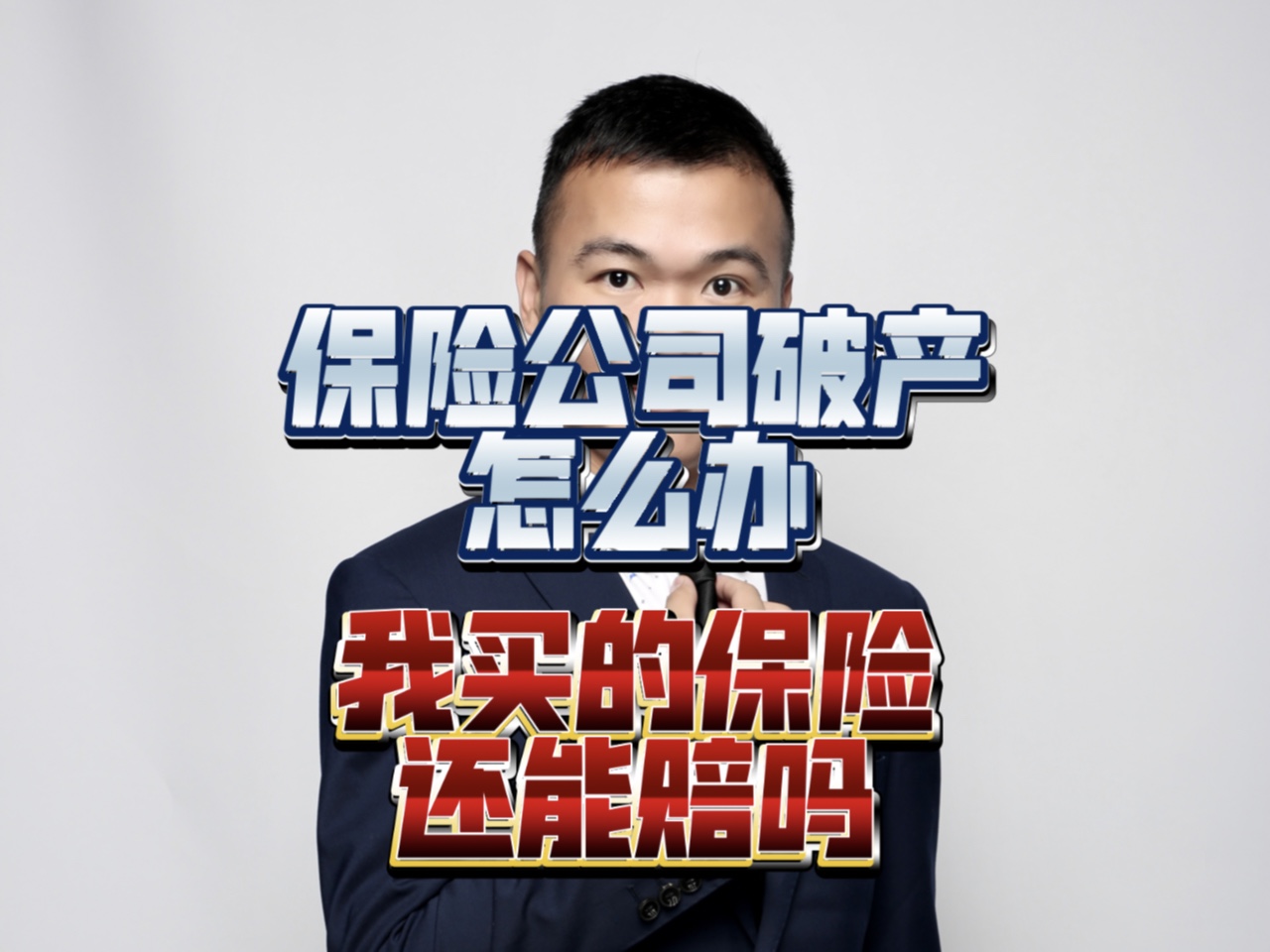 自然灾害保险公司赔不赔(自然灾害保险公司赔不赔?)