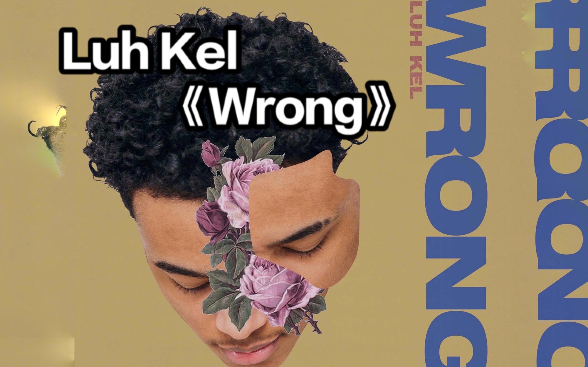 【架子鼓】luh kel-《wrong》-drumcover-richen-阿斯匹林?