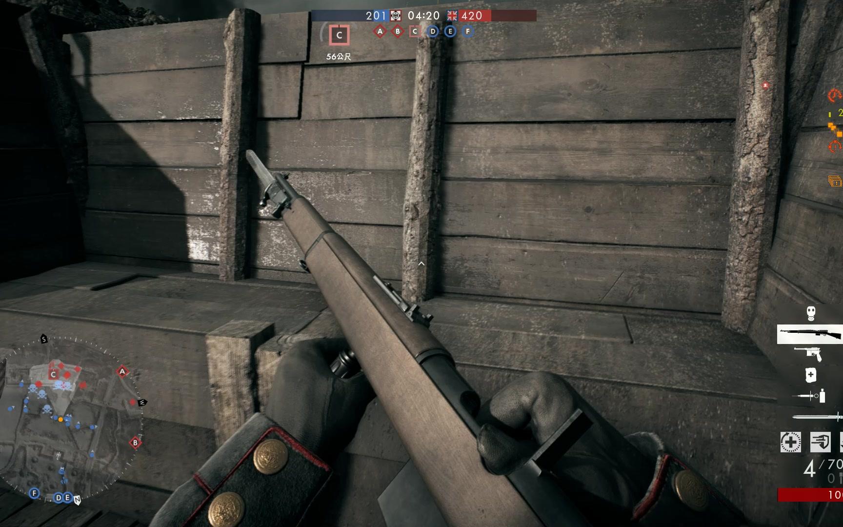 战地1新dlc启示录试玩