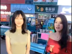 下载视频: 宝哥韩茜茜罕见直播户外，尽显增幅+18完美身材！