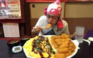 Max Suzuki 搜索结果 哔哩哔哩 Bilibili