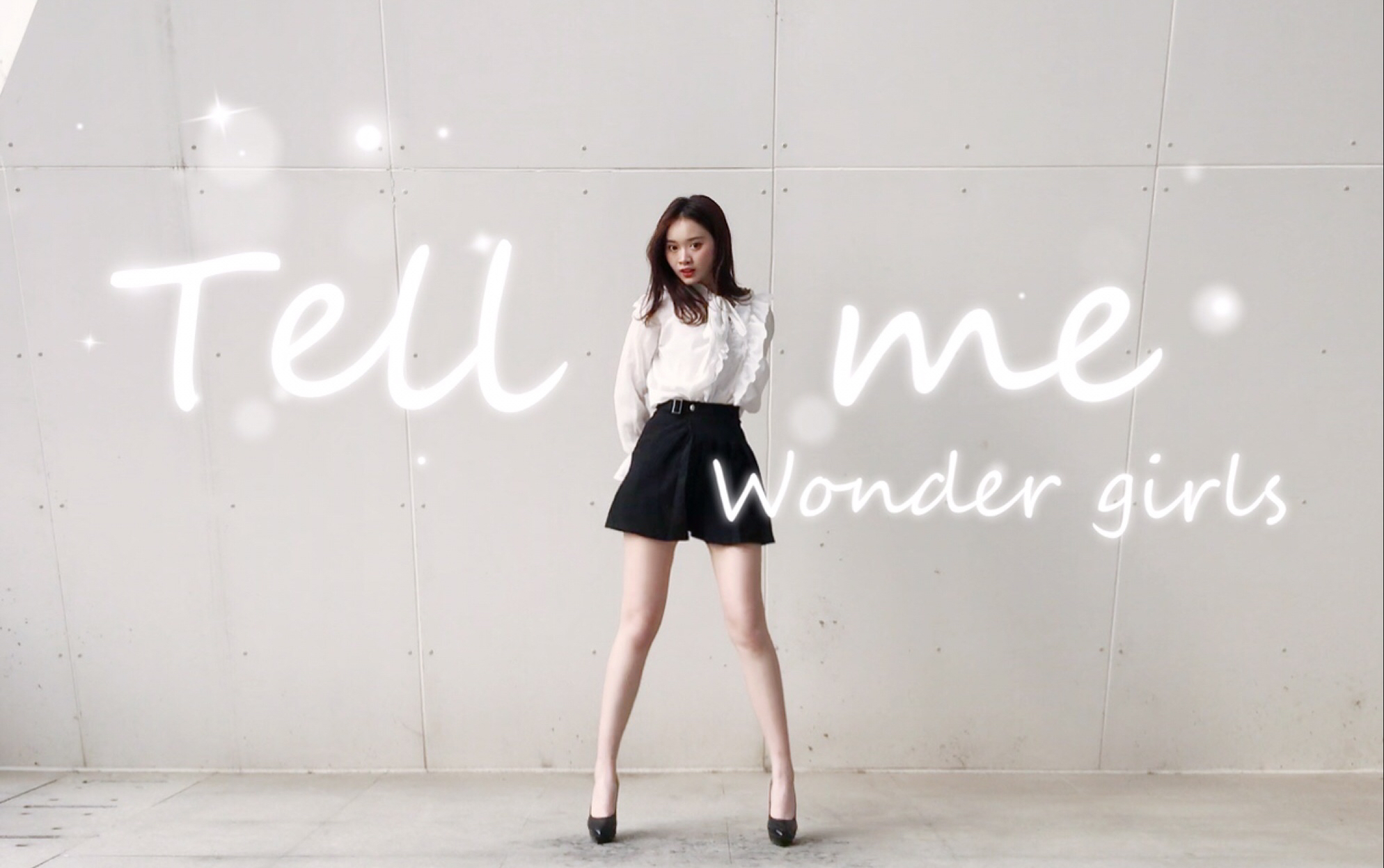 [图]【Sunnyleaf】Tell me-Wonder Girls 没想到你也在喜欢我