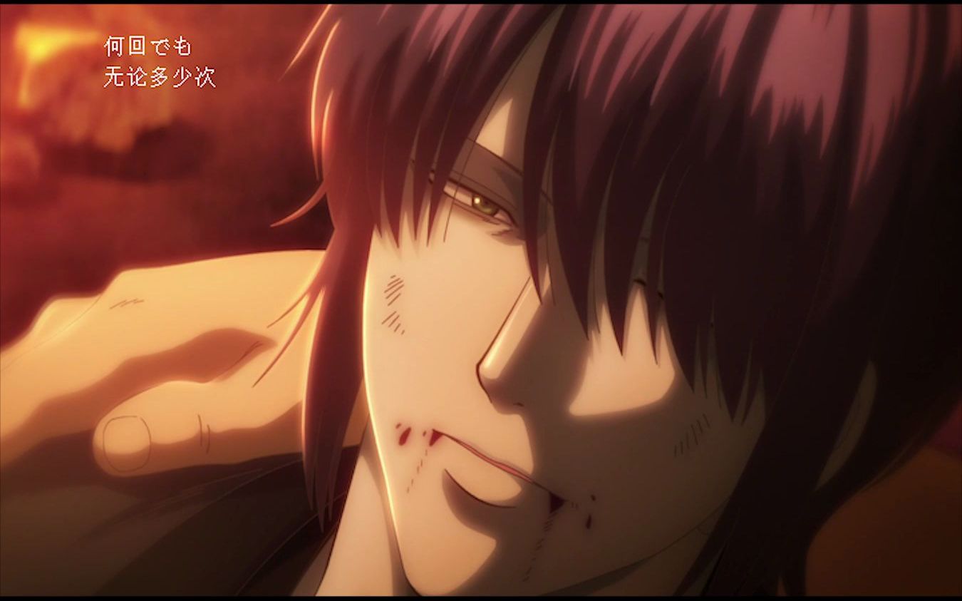 【银魂/mad/银高银】你是我的所有