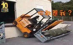 Download Video: 车间小哥玩转叉车！看这个技术，应该是蓝翔优秀毕业生吧？