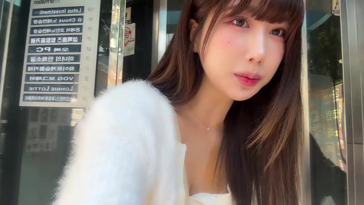 [图]雷颖 eunyoung1238 韩国BJ AfreecaTv2024-11-10