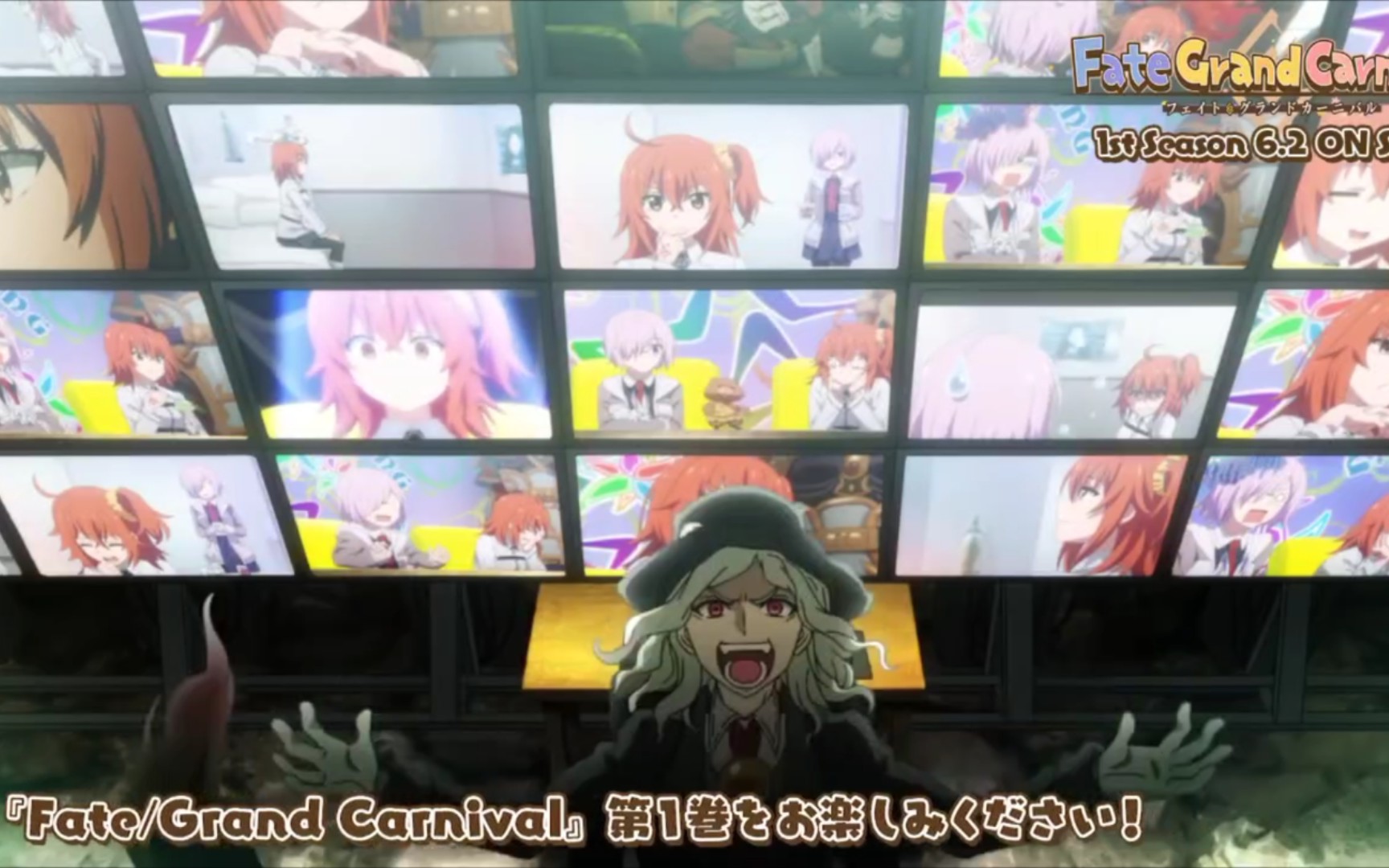 [图]油管搬运，4K录屏-OVA「Fate/Grand Carnival]OPアニメーション【FGC第一季op动画】6.2发售