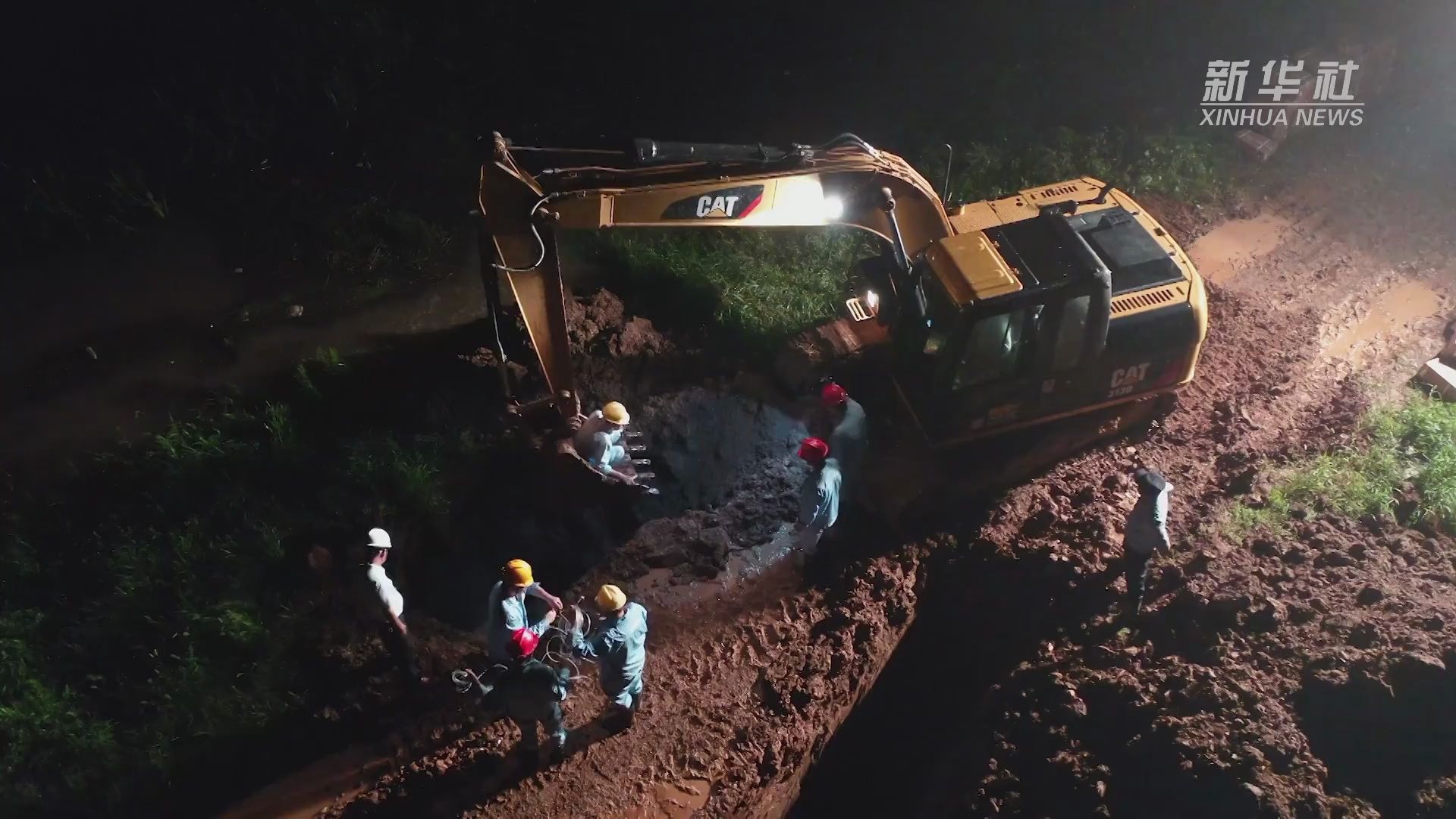 安徽滁河水位急涨,已实施爆破泄洪 ,启用两个蓄滞洪区哔哩哔哩bilibili