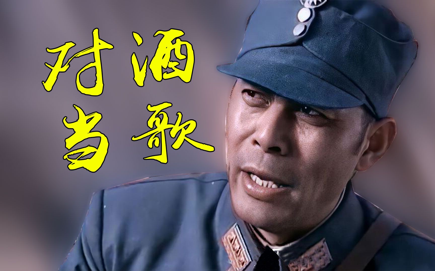 听过老李对诗大赛,这下我信了,老李也是十里八乡的俊后生