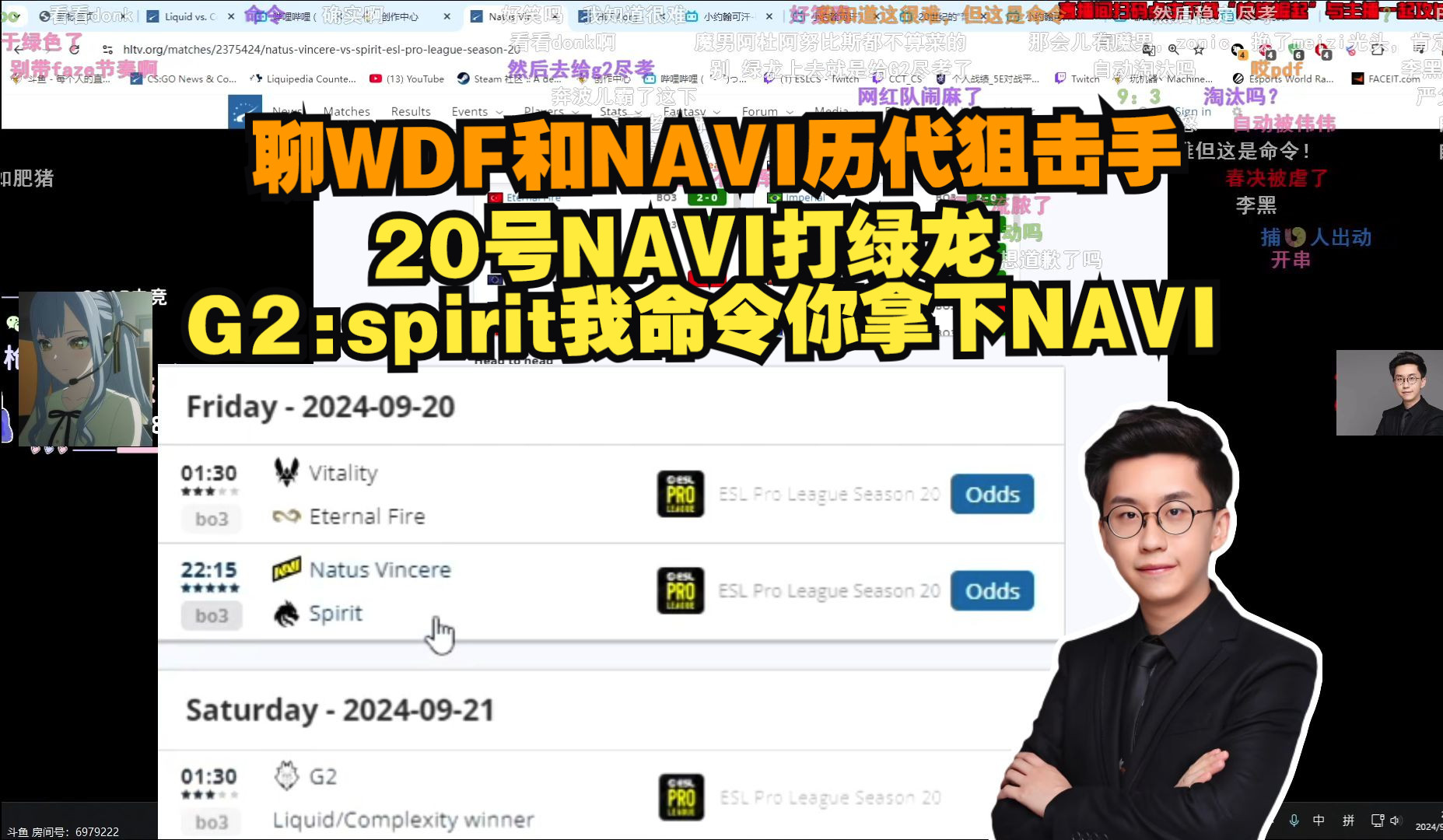 玩机器:20号NAVI打绿龙 难绷弹幕“G2:spirit我命令你拿下NAVI”聊NAVI历代狙击手 WDF和森破职业生涯履历对比网络游戏热门视频