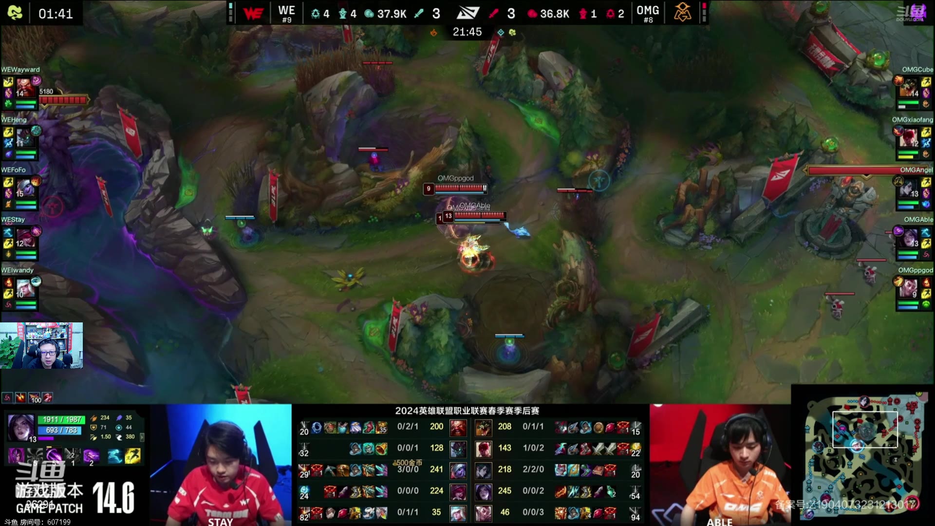 东北大鹌鹑_2024-03-31 20时24分东北大鹌鹑先看季后赛 - 东北大鹌鹑