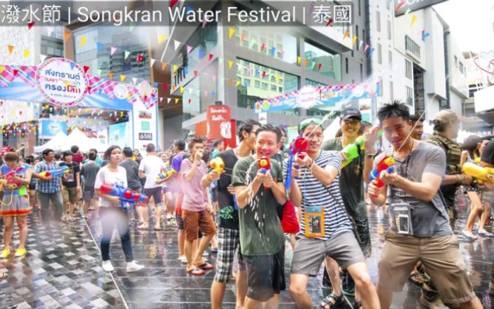 [图]全球十大節慶狂歡嘉年華,人生必須參與一次| Top ten festivals | travel vlog