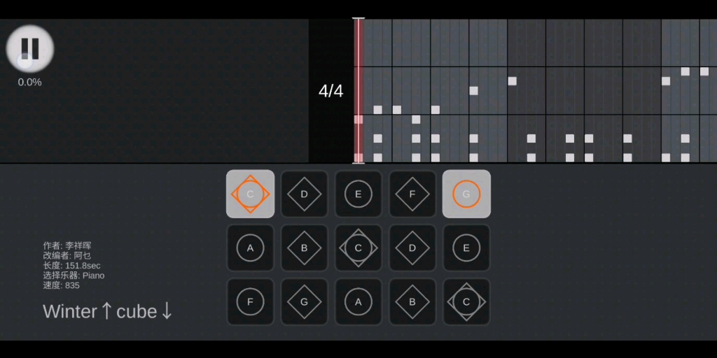 《winter↑cube↓》phigros光遇乐谱,txt文件私聊获取,文件加密过.