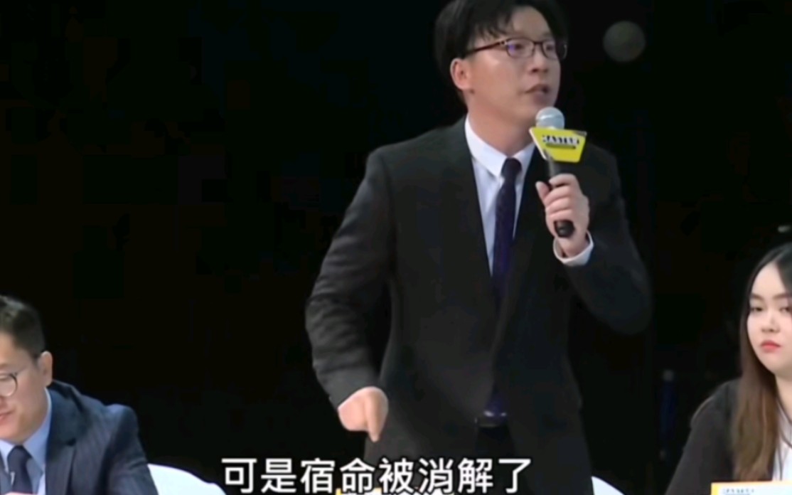 【陈铭】《被误解是不是表达者的宿命》!