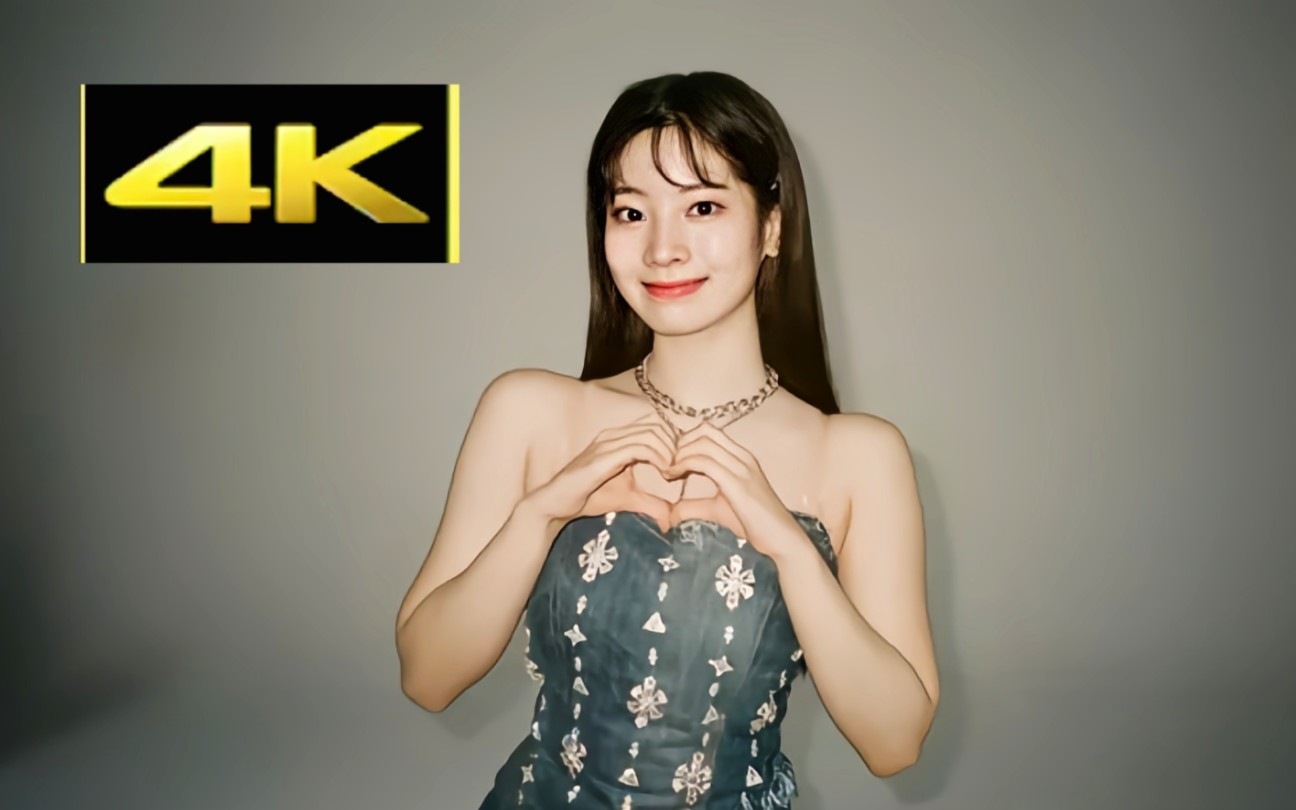 【4k直拍】twice-《i cant stop me 》金多贤超清直拍