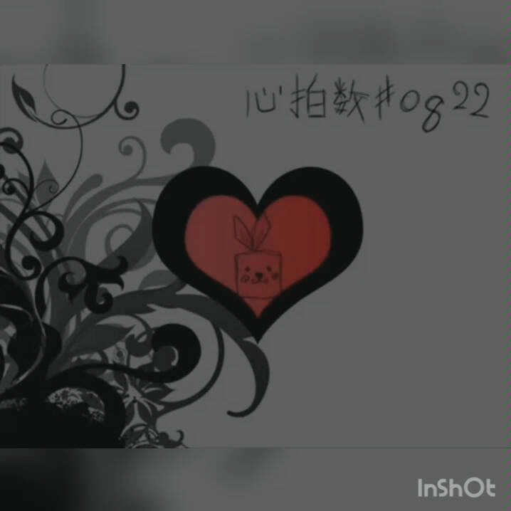 [图]初音未来《心拍数#0822》by蝶々P