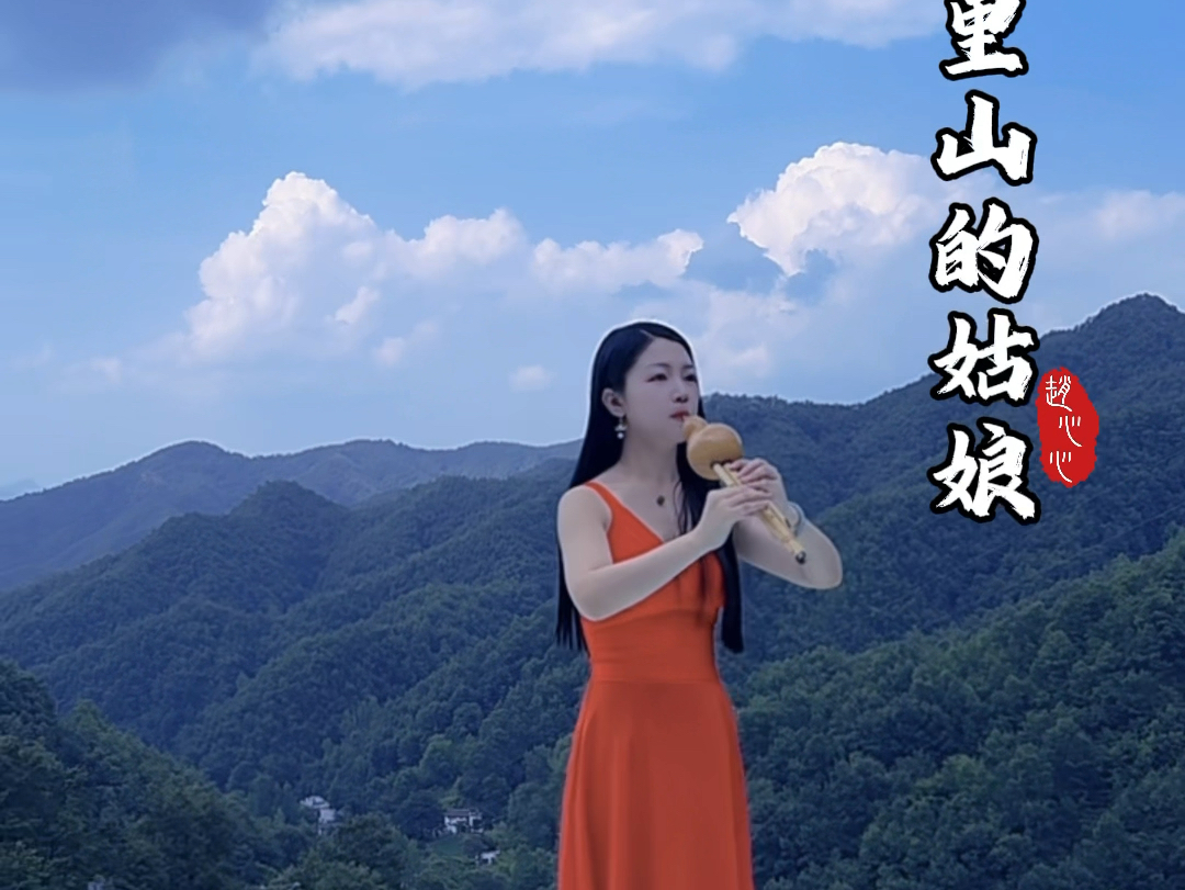 阿里山姑娘电视剧图片