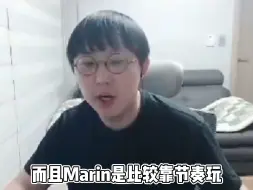 Download Video: 【imp】S5为什么去了LGD？因为我不想和前队友在一个队伍!想证明自己