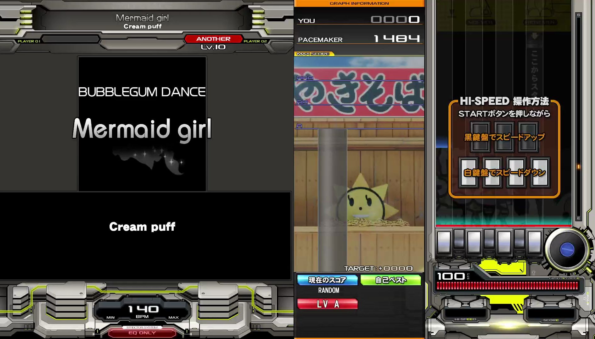 【beatmania iidx】mermaid girl spa aaa 16