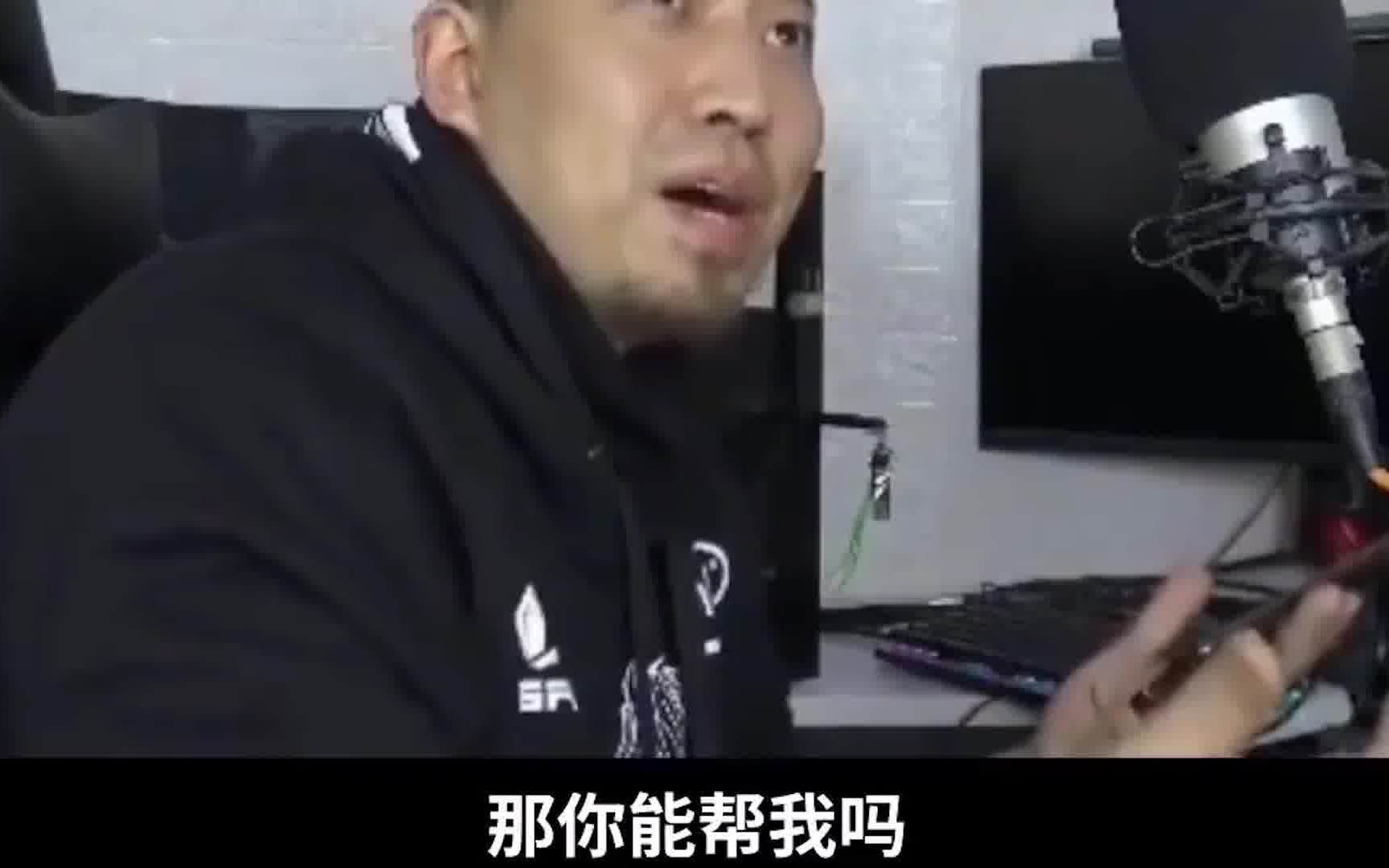 你能帮帮我吗