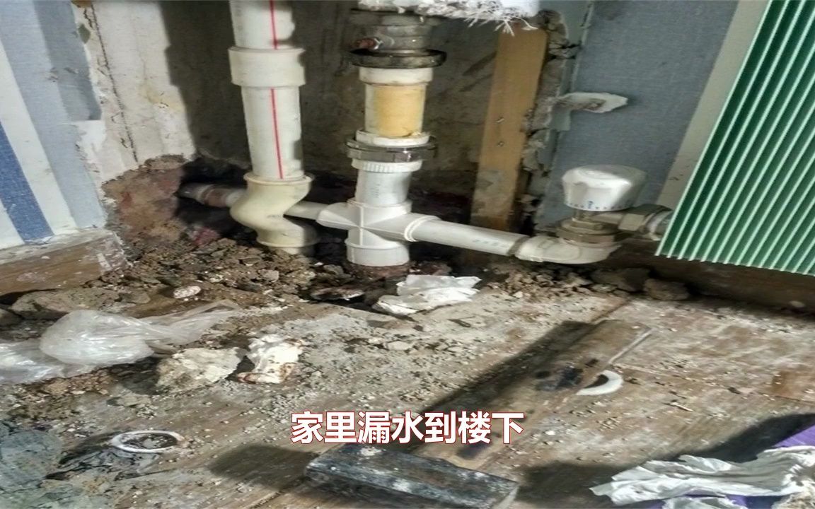 推荐:河西区检测消防管道漏水收费标准158.1098.5422(2022已更新)哔哩哔哩bilibili