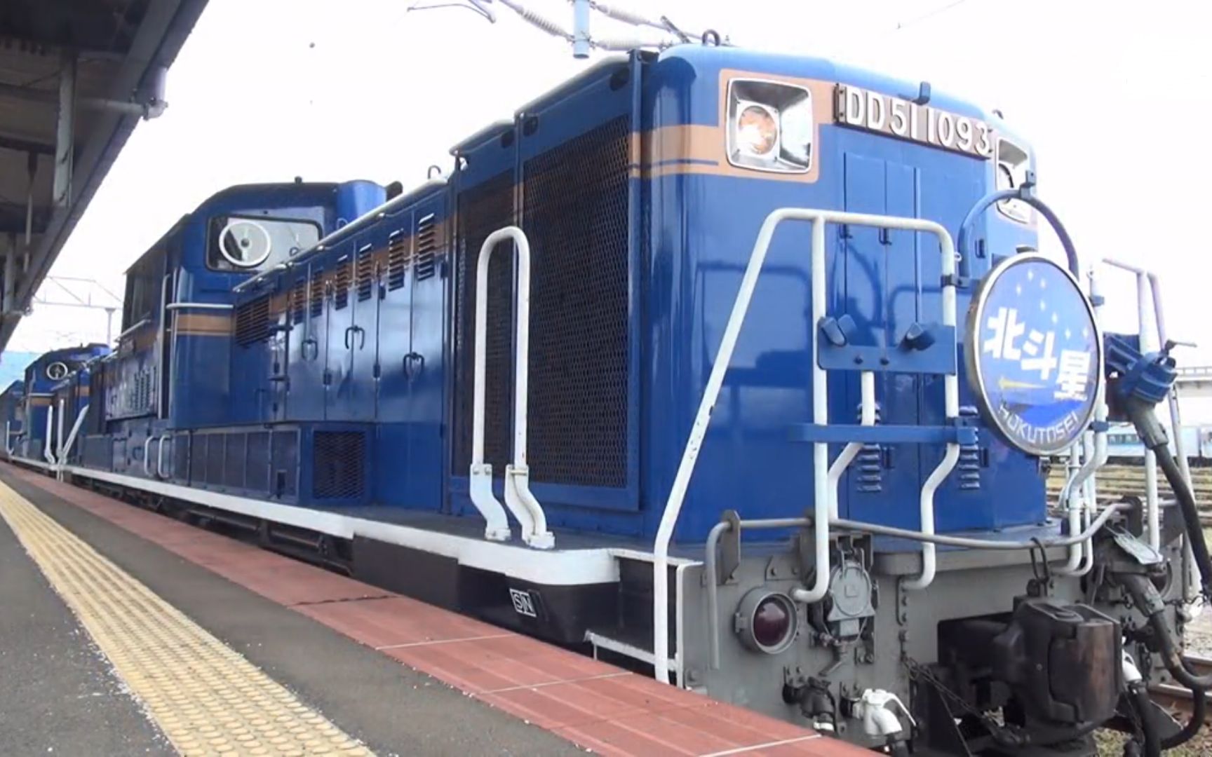 ラストブルートレイン寝台特急北斗星号映像集nightexpresstrain