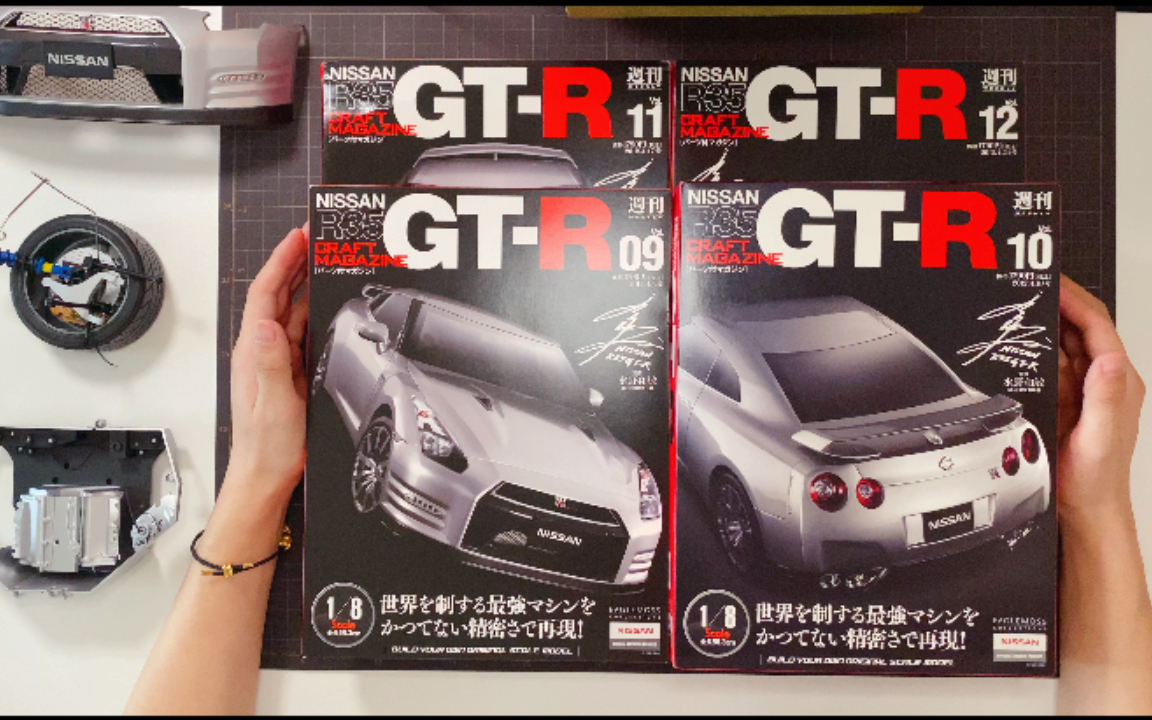 【拼装】复杂的后悬挂 细节!细节! 1:8NISSAN 战神GTR R35 汽车模型part 09~12哔哩哔哩bilibili