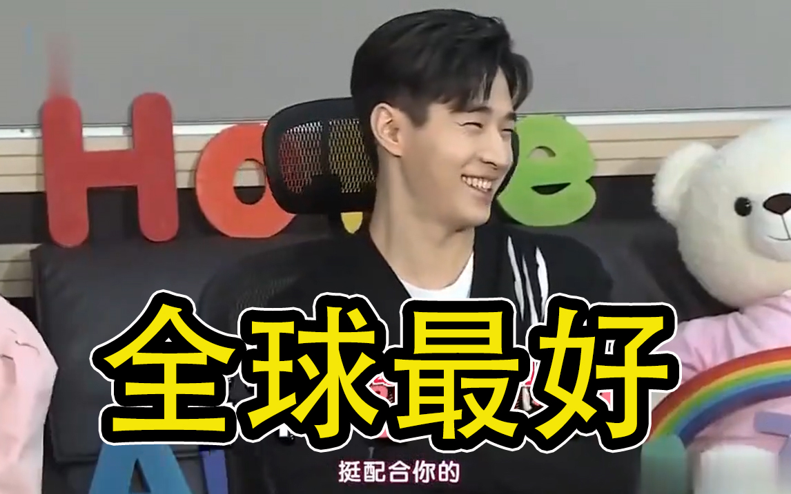 我独自生活老外被韩国服务区规模吓到henry刘宪华全世界最好的服务区