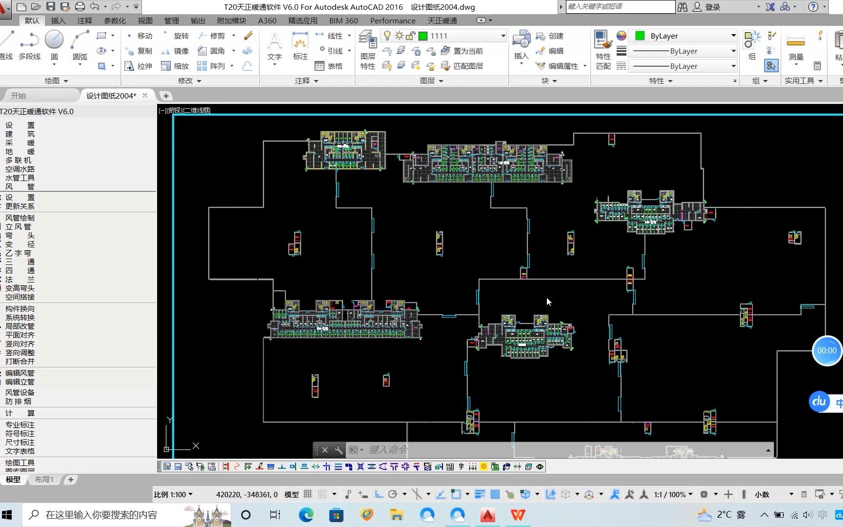 车库防排烟思路cad+天正暖通初学者哔哩哔哩bilibili