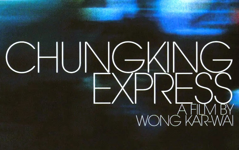 [图]【粤语中字】【Chungking Express】