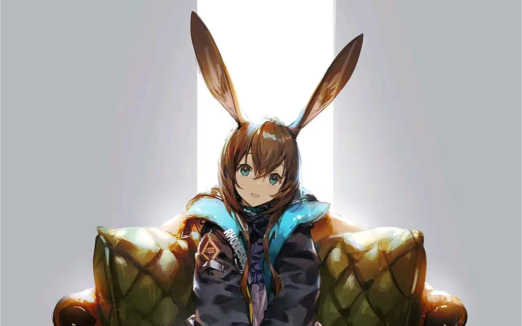 明日方舟 阿米娅